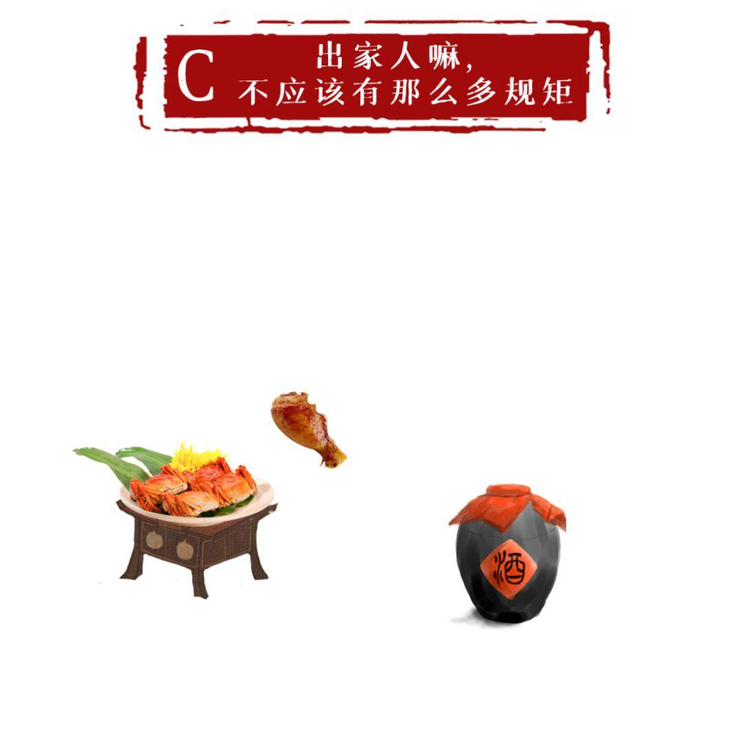 答案|被误解的千古名句“人不为己，天诛地灭”，原句充满正能量