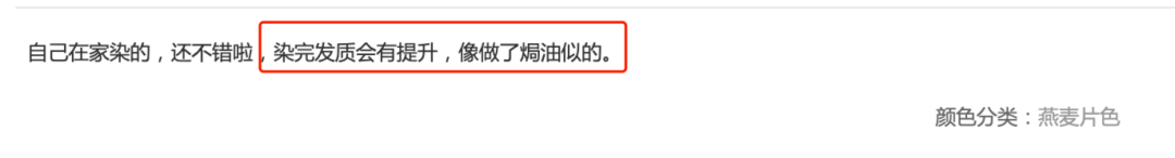 省省|值得买 | 这些年被理发店坑的钱，以后都可以省省了！