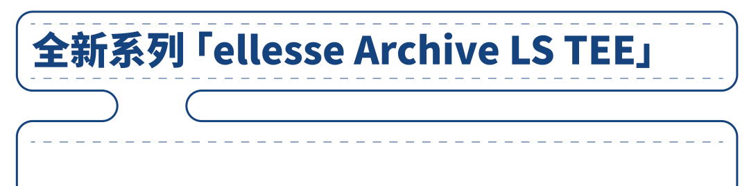 image|就这样，Prada 和 adidas 安静地完成了第二次联名