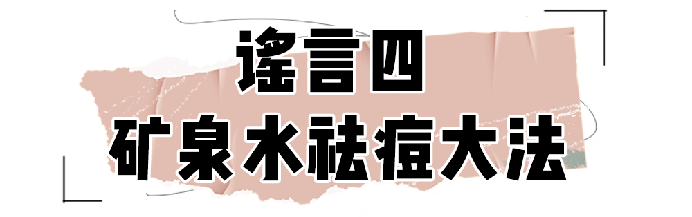 皮筋|小红书，求求你别再骗人了！