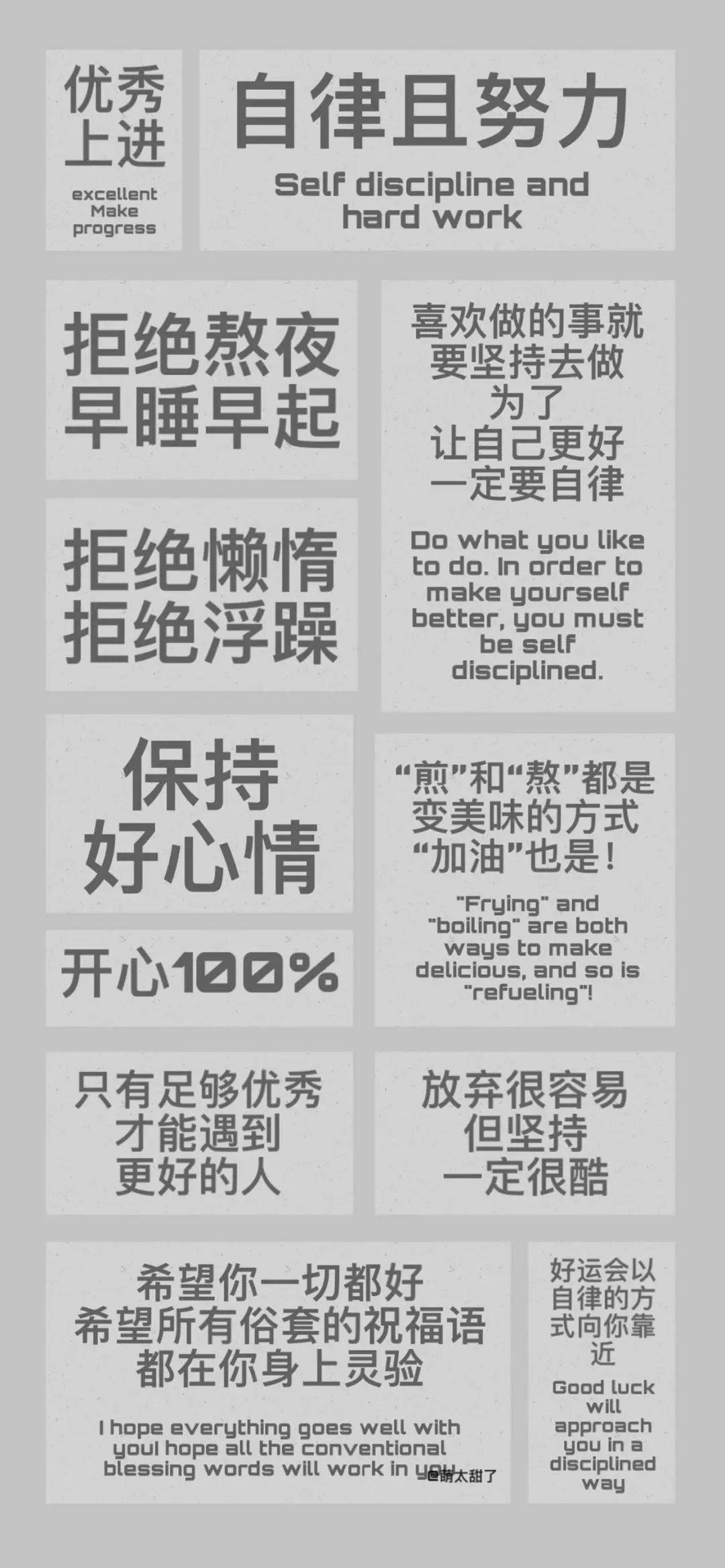 什么时候贴壁纸比较好 b59205ef60aa43d6bb9a695608e51ed4.jpeg