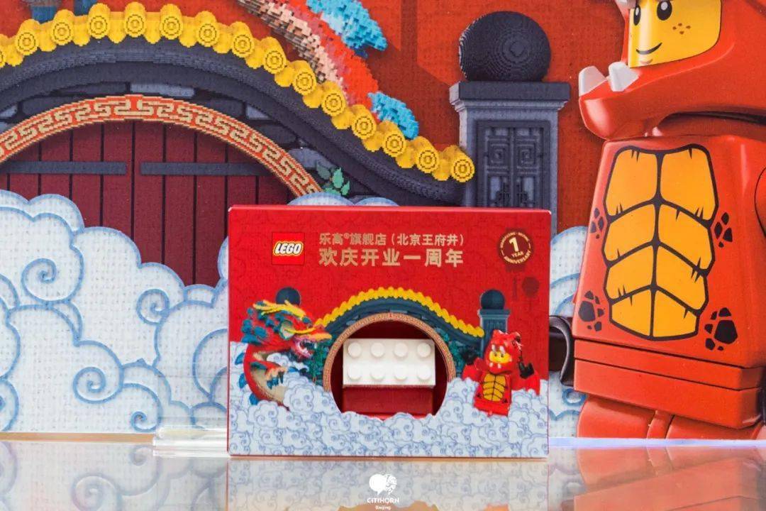 哈利波特|巫师们速来集合！乐高旗舰店要过生日啦，还把对角巷搬到了王府井！