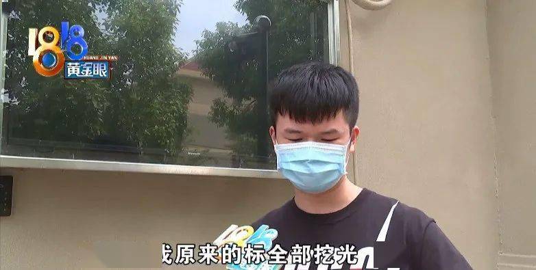小朱|哭笑不得！8000元买的大牌卫衣送去洗，洗完变成大兴货
