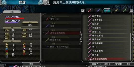 ea6ff31969114ace9b75880b90c3648a.jpeg