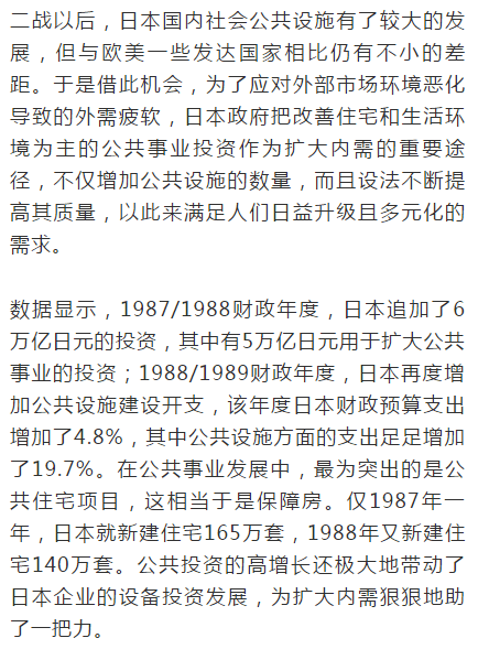 嘉兴145GDP万亿_嘉兴南湖(3)