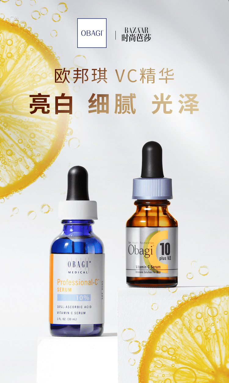 人间|人间真实我朵姐，成不成团她就在那里，继续发光！