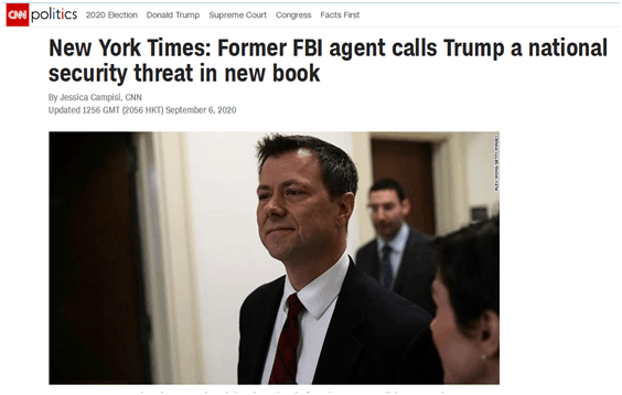 前FBI特工新书指责特朗普是“国家安全威胁”