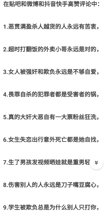 b89b42b3100d403287ccf53fc6dd6bbc.png
