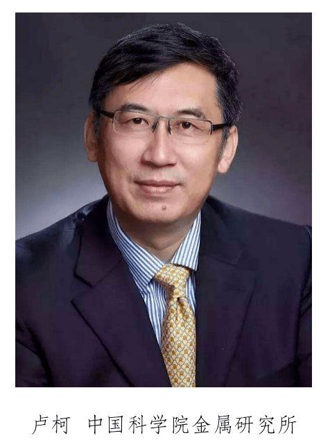 辽宁省省长是谁现任 b94d5b6e63bf4cfb92e4316f91f59e29.png