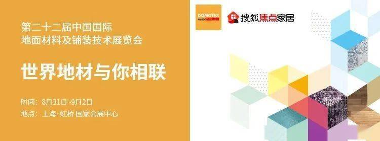 增利|周十条:57家企业仅9家H1增收增利、阿里京东搅局4万亿市场