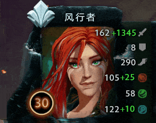 《dota2》官方风行者至宝细节介绍:体验滑铲秒一切的快乐