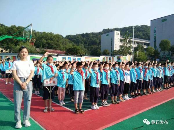 元气|刚刚，他们开学了！元气满满冲呀！