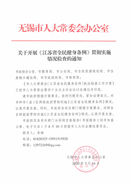 f9273eee3abc4ec99d3bfc4e2fb7816c.png