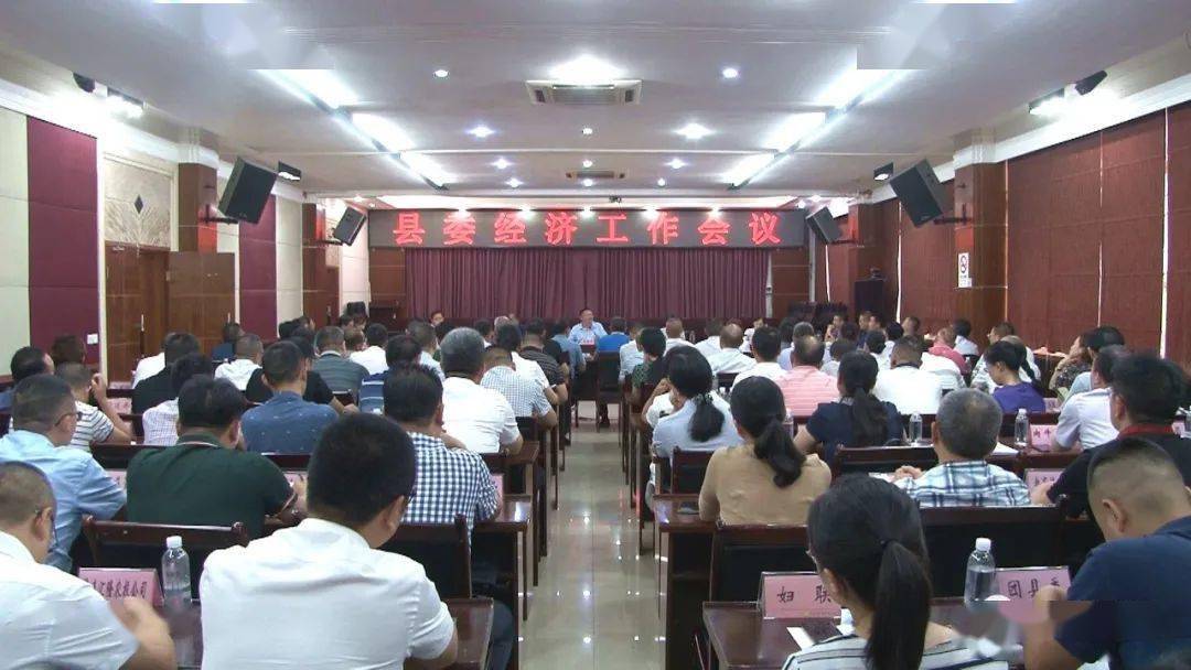 会平县gdp_别低头gdp会掉(2)
