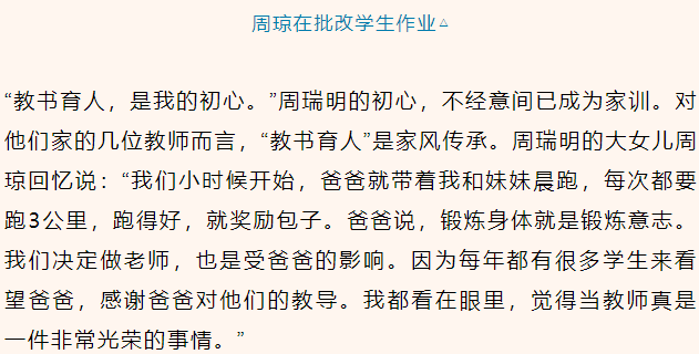 长大了我就成了你简谱_长大后我就成了你简谱(2)