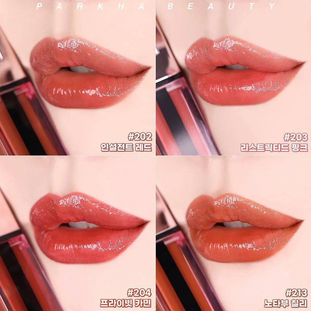 粉条|YSL新出的小粉条和粉管唇釉,又要把我的钱包掏空了!