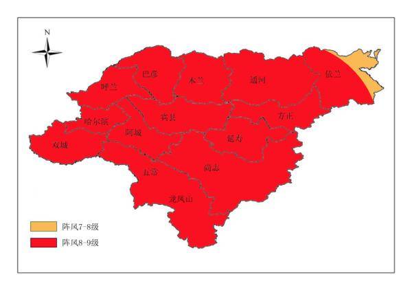 台风"海神"最新动向!7日夜间-9日将给哈市带来强风雨天气