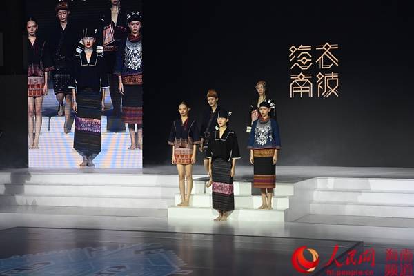 纺织史上的"活化石"黎锦进京展示传统与现代的魅力