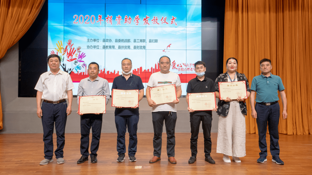 9月6号的蒙城图书馆:很多人从外地赶回来为了一件共同.