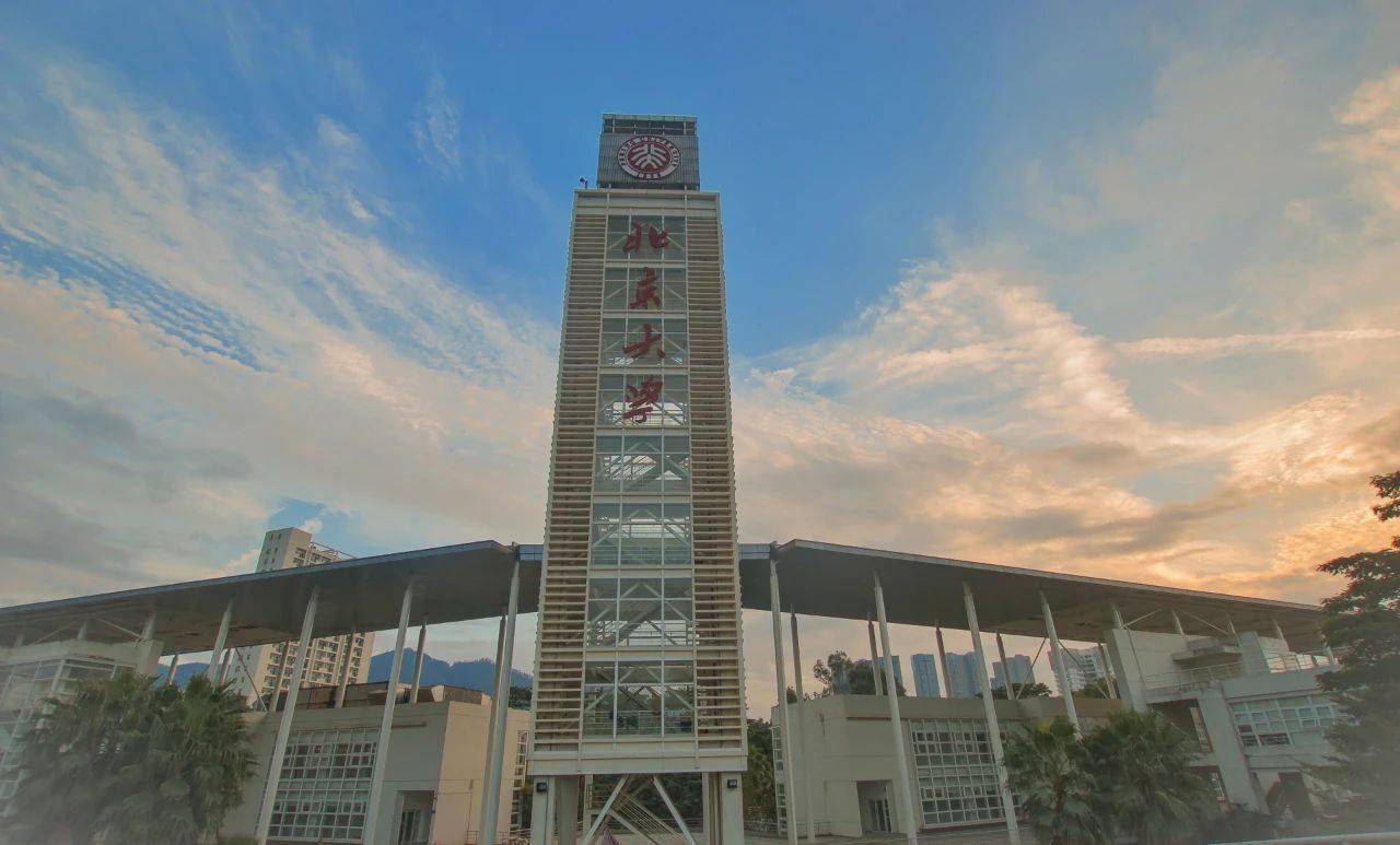 旅游学院|别再说深圳没有好大学了