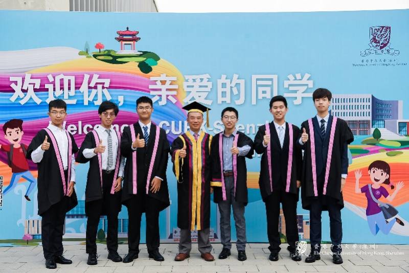 典礼|香港中文大学（深圳）举行2020入学典礼，线上线下相结合