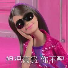 旅游学院|别再说深圳没有好大学了