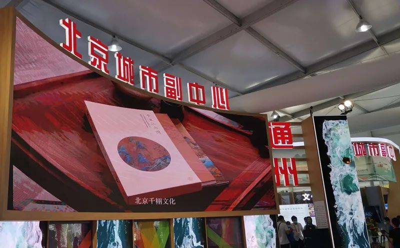 北京各区2020gdp_北京各区地图(3)