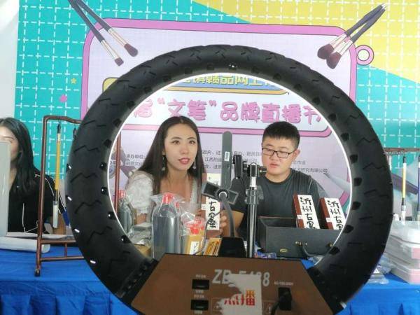 文港|江西文港首届“文笔”品牌直播节启动
