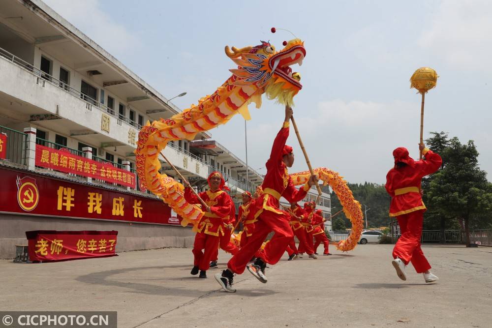 谢师恩|湖南新田：舞龙谢师恩