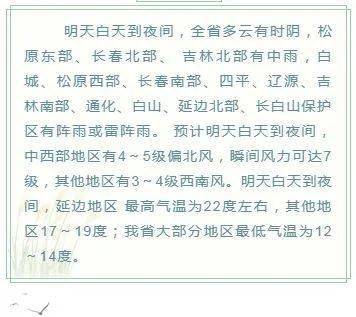 海神曲谱_海神唐三