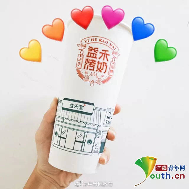 全班|期末考试结束，高校女生请全班同学喝奶茶