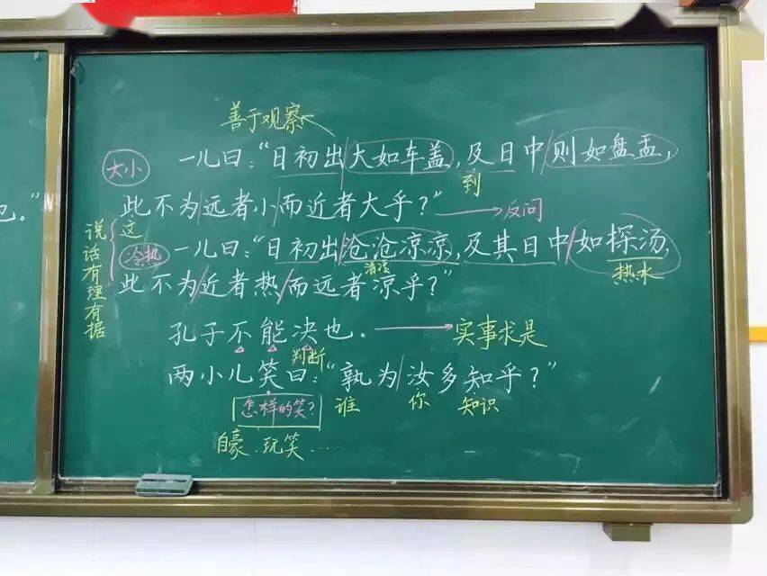 《 火烧云》  《 鲸》  《 鲁滨逊漂流记》《 汤姆索亚历险记》