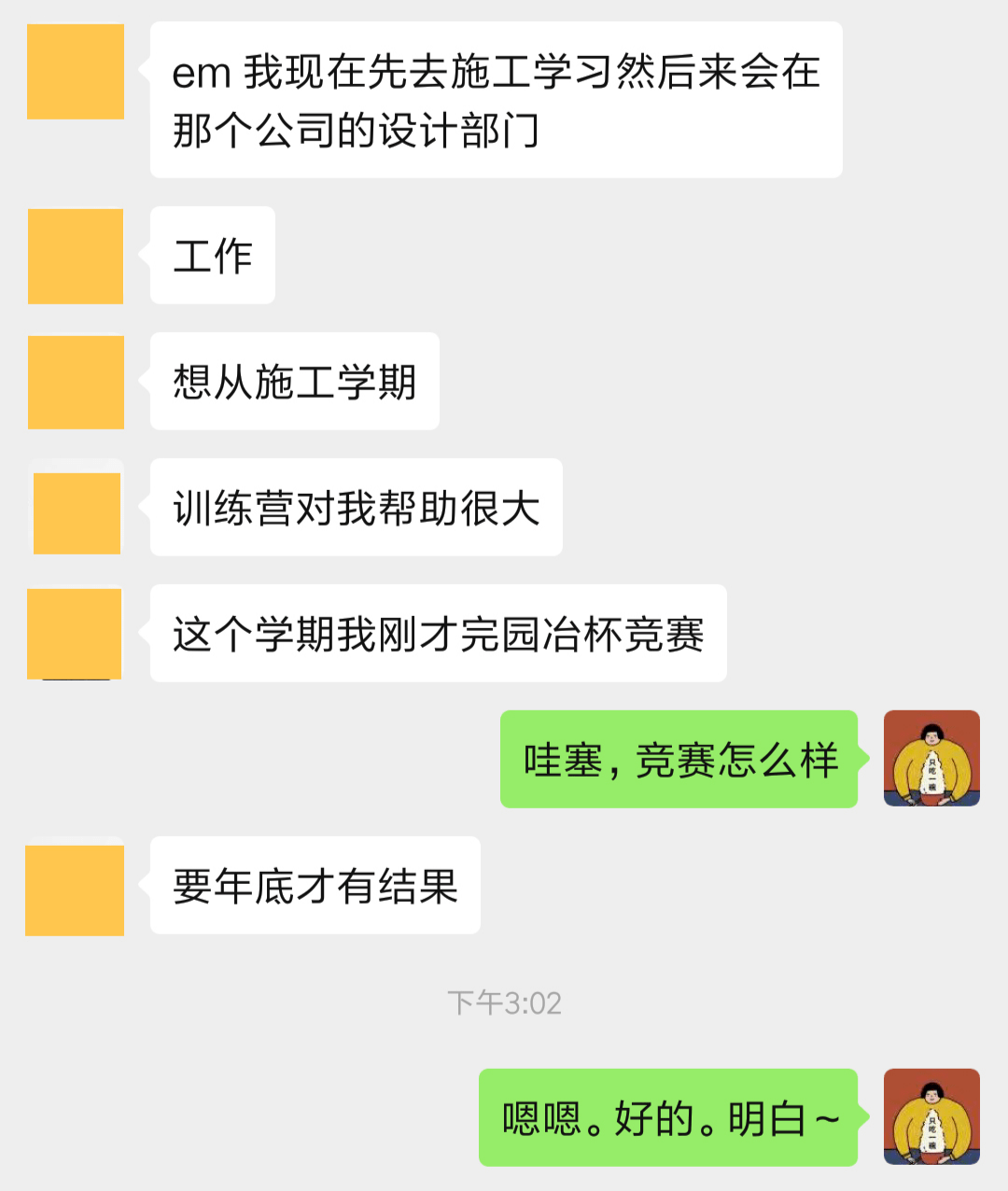 89a5ca501b634d568f99c5b4b514824a.png