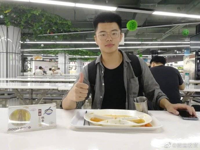 小份|福建多所高校推出小份菜