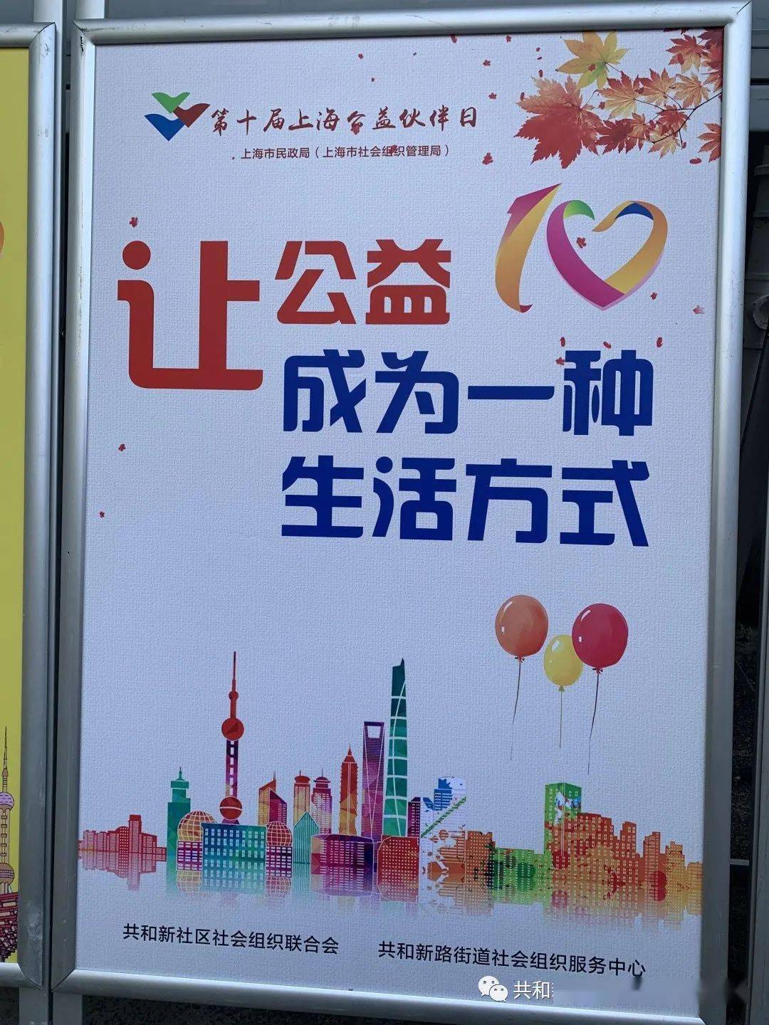 9cafad45e9df4df6a17638dc92857ea9.jpeg