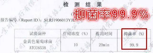 痘痘|背上长痘？神奇“液体”硫磺皂，60秒揪出万千螨虫，李佳琦卖了3万瓶！