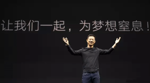 证监会|彻底＂窒息＂！乐视网退市还不够，又接证监会2.4亿大罚单！中介机构处罚也要来了？