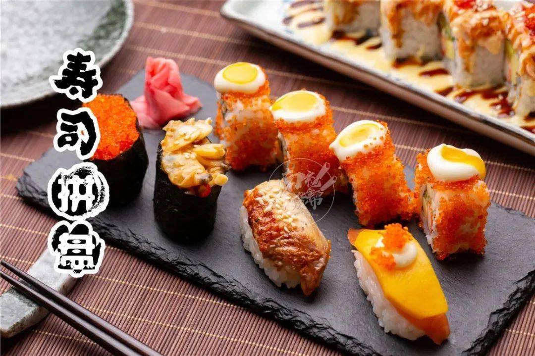 日料人均消费_中国人均水果消费支出