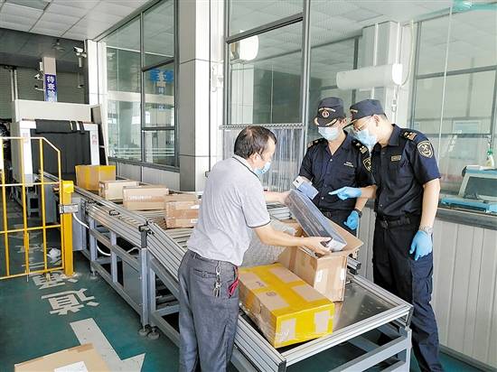 跨境|南海今年前8个月跨境电商进出口货值同比增长近29倍