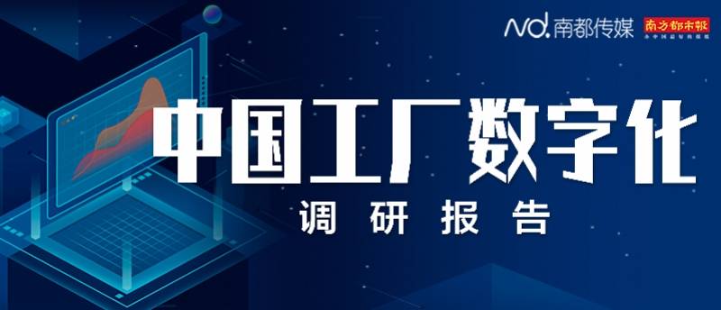 销圈|玩具厂疫情下销售逆势涨30%，外贸转内销圈住95后宝妈