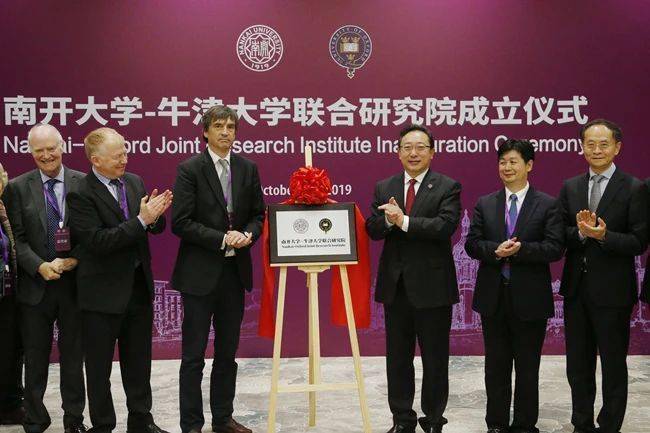 旅游学院|别再说深圳没有好大学了