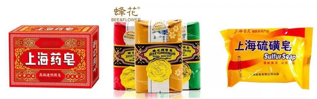 痘痘|背上长痘？神奇“液体”硫磺皂，60秒揪出万千螨虫，李佳琦卖了3万瓶！