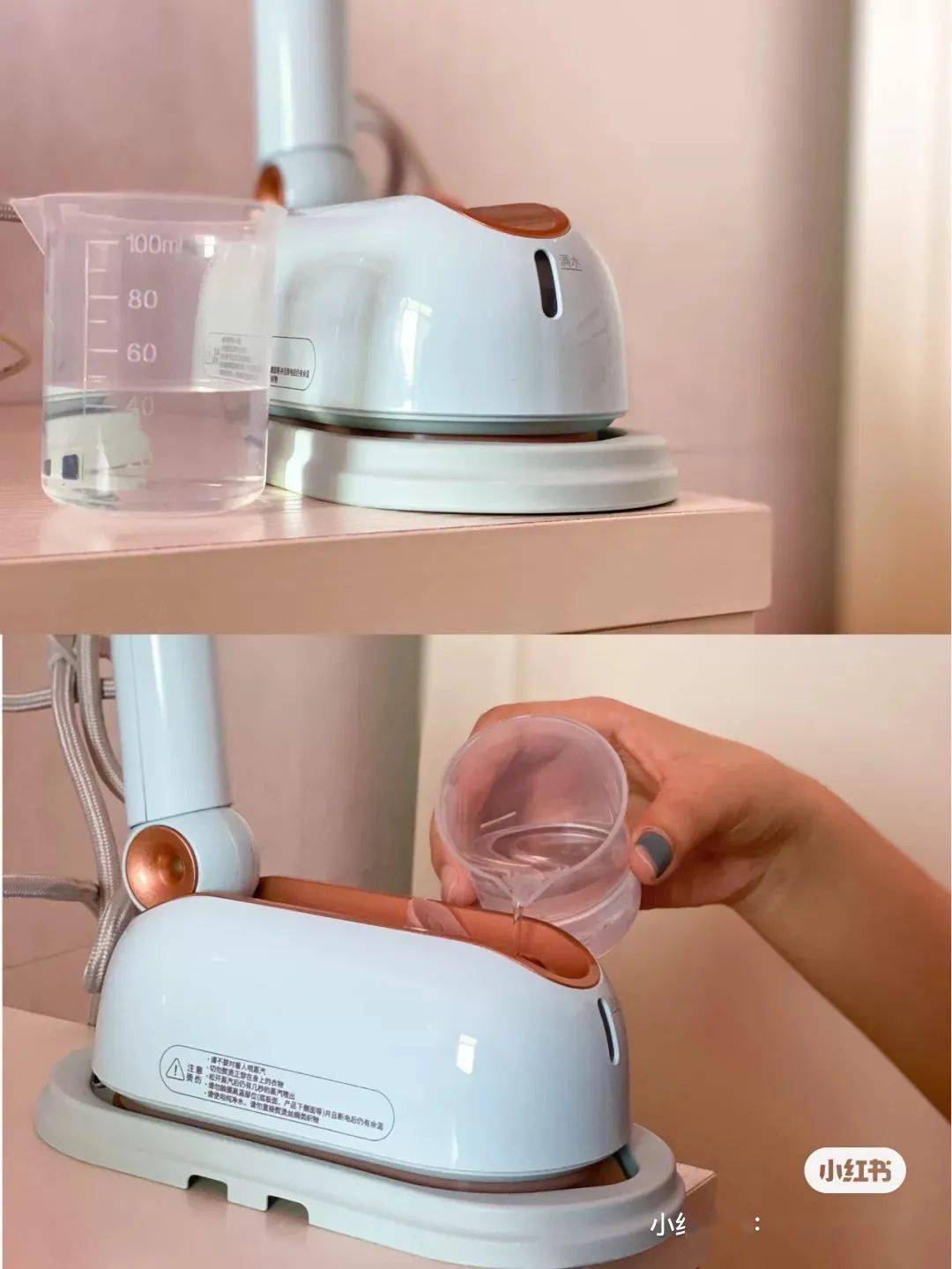 女生|这些让女生出彩的小心机，别说我没有告诉你！