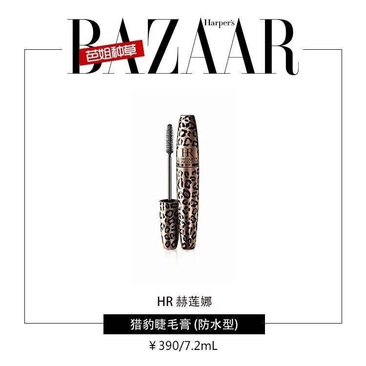 眼妆|全员甜妹的Blackpink造型藏心机，霸榜新单糖度超标了！