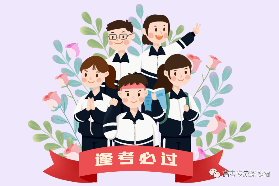 时间|计划先行老梁推荐：迈入高三
