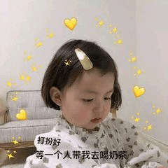 奇葩|奇葩联名大赏，这些网红联名，我劝你一个都不要买！