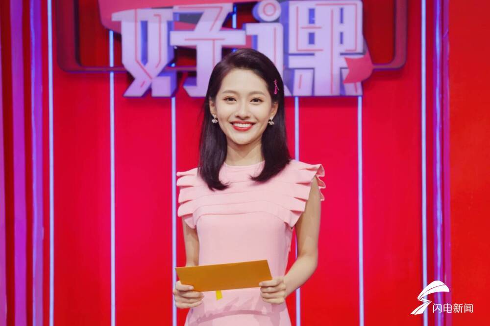 献礼|山东卫视《开学好课》献礼教师节 三封信真情讲述名师暖心事