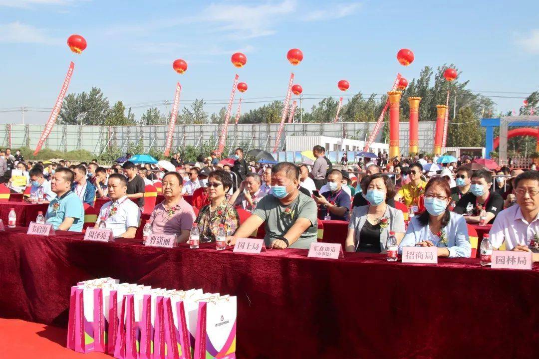 万众瞩目高唐中亿国际博览城奠基仪式及招商启动发布会圆满成功