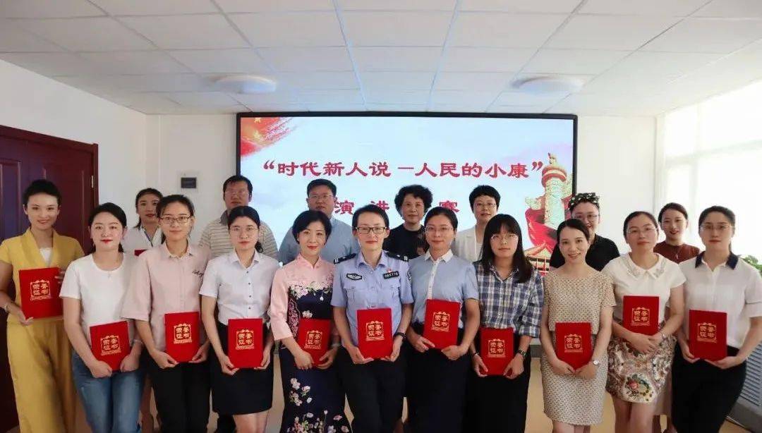 什么样的人才是时代新人 268feb54445848529e2a6cddd23f6c86.jpeg