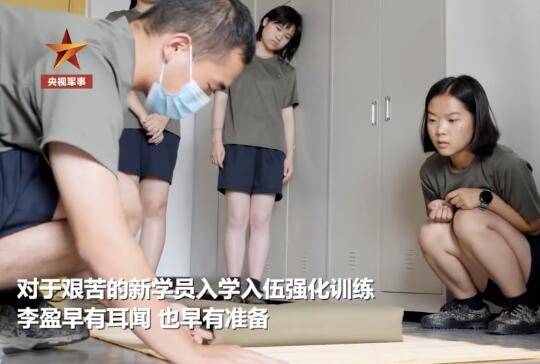 国防科大|高考696分、693分！他们执意要来国防科大